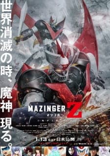 Mazinger Z Movie: Infinity Sub Indo