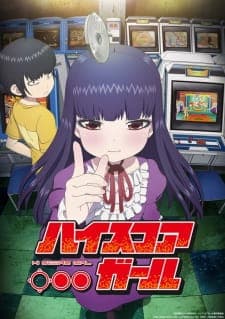 High Score Girl Season 1 Sub Indo