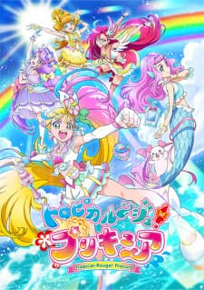 Tropical-Rouge! Precure Sub Indo
