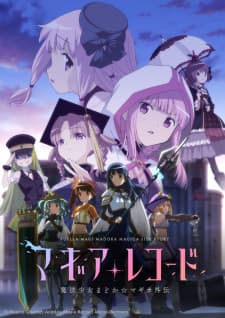 Magia Record: Mahou Shoujo Madoka☆Magica Gaiden (TV) Season 2 Sub Indo