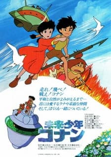 Mirai Shounen Conan (Movie) Sub Indo