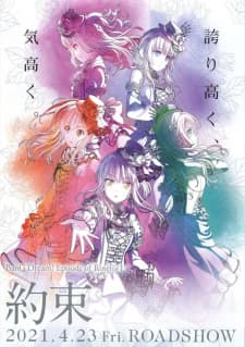 BanG Dream! Movie: Episode of Roselia – I: Yakusoku Sub Indo