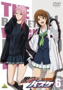 Kuroko no Basket: Mou Ikkai Yarimasen ka Sub Indo