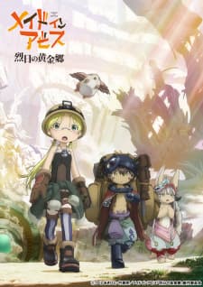 Made in Abyss: Retsujitsu no Ougonkyou Sub Indo