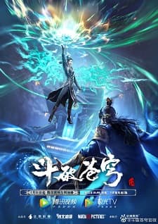 Battle Through The Heavens Season 5 [Doupo Cangqiong: Nian Fan] Sub Indo