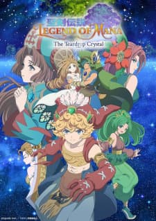 Seiken Densetsu: Legend of Mana – The Teardrop Crystal Sub Indo