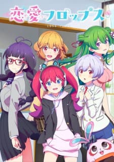 Renai Flops Sub Indo