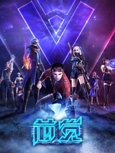 Xin Jue [Core Sense] Sub Indo