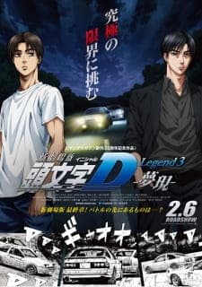 New Initial D Movie: Legend 3 – Mugen Sub Indo