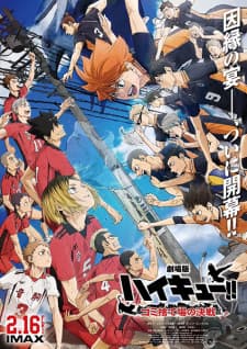 Haikyuu!! Movie: Gomisuteba no Kessen Sub Indo
