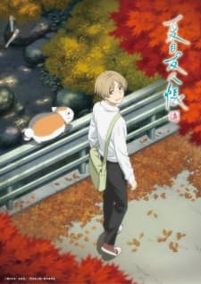 Natsume Yuujinchou Shichi Season 7 Sub Indo