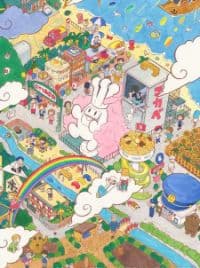 City The Animation Sub Indo