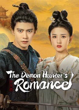 The Demon Hunter’s Romance Sub Indo