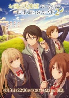 Otonari no Tenshi-sama ni Itsunomanika Dame Ningen ni Sareteita Ken Season 2 Sub Indo