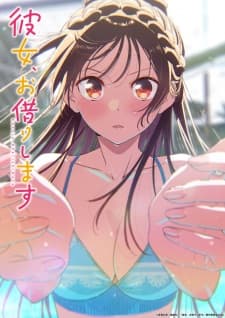 Kanojo, Okarishimasu Season 5 Sub Indo