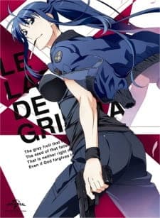 Grisaia no Meikyuu: Caprice no Mayu 0 – Takizono Basketball Club no Nama Cream Party! Sub Indo