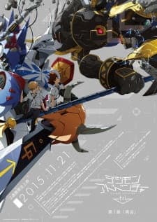 Digimon Adventure tri. 1: Saikai Sub Indo