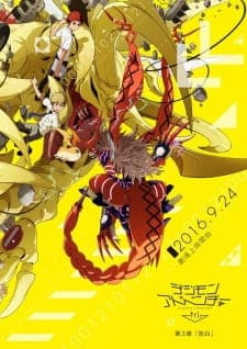 Digimon Adventure tri. 3: Kokuhaku Sub Indo