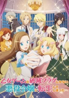 Otome Game no Hametsu Flag shika Nai Akuyaku Reijou ni Tensei shiteshimatta… Sub Indo