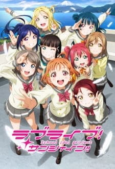 Love Live! Sunshine!! Season 1 Sub Indo
