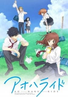 Ao Haru Ride Sub Indo
