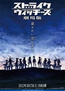 Strike Witches Movie Sub Indo