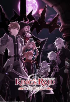 Kings Raid: Ishi wo Tsugumono-tachi Sub Indo