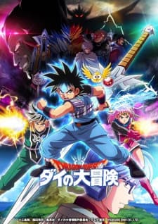 Dragon Quest: Dai no Daibouken (2020) Sub Indo