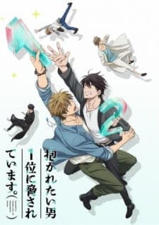 Dakaretai Otoko 1-i ni Odosarete Imasu. Sub Indo