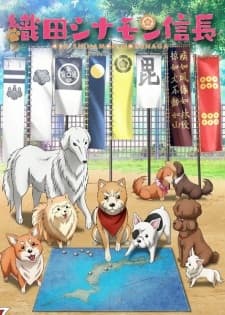 Oda Cinnamon Nobunaga Sub Indo