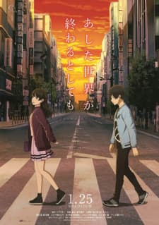 Ashita Sekai ga Owaru toshitemo Sub Indo