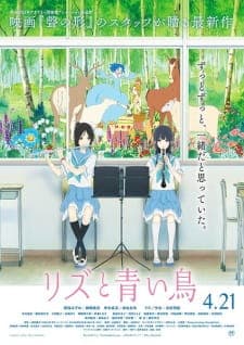 Liz to Aoi Tori [Liz and the Blue Bird] Sub Indo