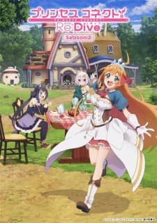 Princess Connect! Re:Dive Season 2 Sub Indo