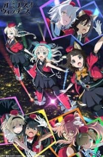 Renmei Kuugun Koukuu Mahou Ongakutai Luminous Witches Sub Indo