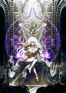 Bastard!! Ankoku no Hakaishin Part 2 Sub Indo