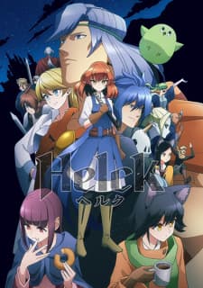 Helck Sub Indo