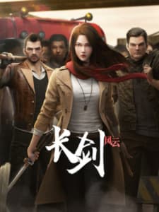 Long Sword [Chang Jian Feng Yun] Sub Indo