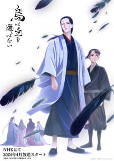 Karasu wa Aruji wo Erabanai Sub Indo