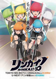 Rinkai! Sub Indo