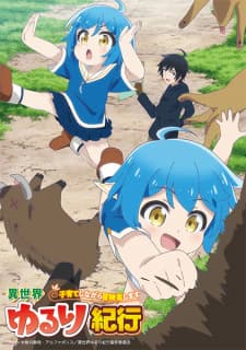 Isekai Yururi Kikou: Kosodateshinagara Boukensha Shimasu Sub Indo