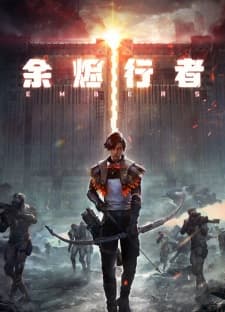 Yujin Xingzhe [ Embers ] Sub Indo