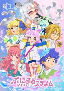 Puniru wa Kawaii Slime Season 2 Sub Indo
