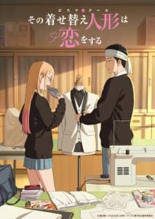Sono Bisque Doll wa Koi wo Suru Season 2 Sub Indo
