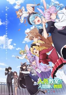 Jingai Kyoushitsu no Ningengirai Kyoushi Sub Indo
