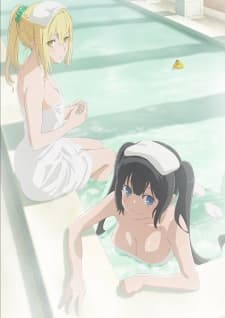 DanMachi: Dungeon ni Deai wo Motomeru no wa Machigatteiru Darou ka III OVA Sub Indo