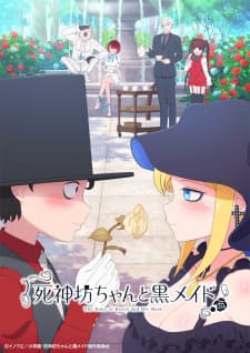 Shinigami Bocchan to Kuro Maid Sub Indo