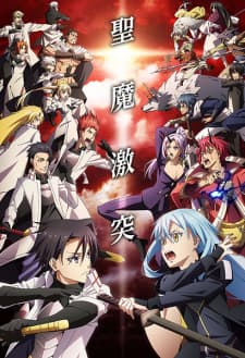 Tensei shitara Slime Datta Ken Season 3 Sub Indo