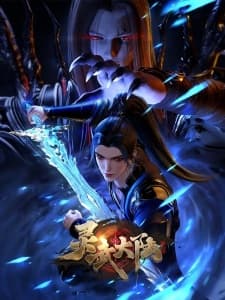 Lingwu Continent Sub Indo
