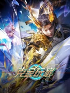 Rich Player [ Wealth and Wonder ] Sub Indo