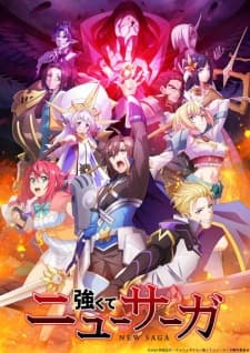 Tsuyokute New Saga Sub Indo